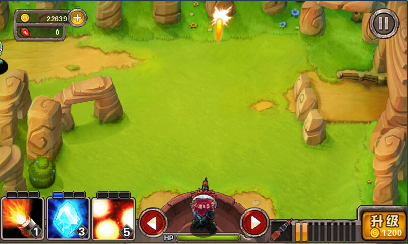 僵尸世界大战正版