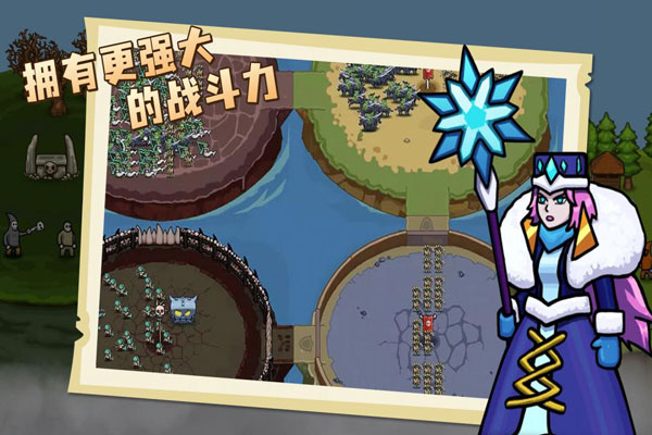 环形帝国普通版