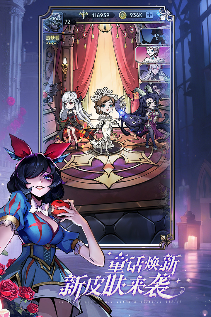 魔镜物语gm版