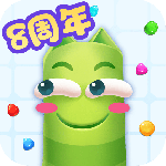 蛇蛇争霸(六周年庆典)