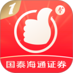 国泰君安君弘官方版