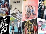 制作短剧的手机软件