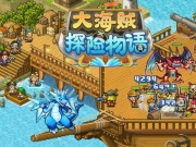 热门开罗汉化手游