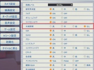 《Room Girl》游戏卡顿攻略