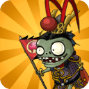 植物大战僵尸中国馆2023最新版