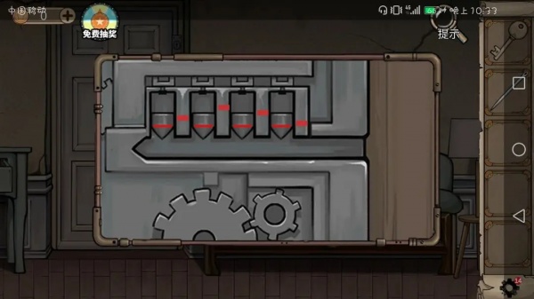 密室逃脱绝境系列8酒店惊魂