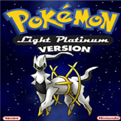 口袋妖怪白金光内置修改器版