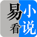 易看小说