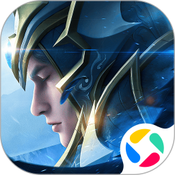 荣耀大天使高爆版