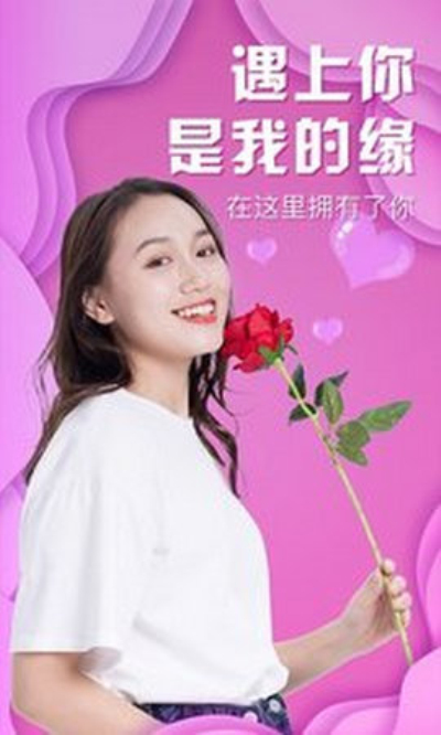 快狐短视频(免费高清)