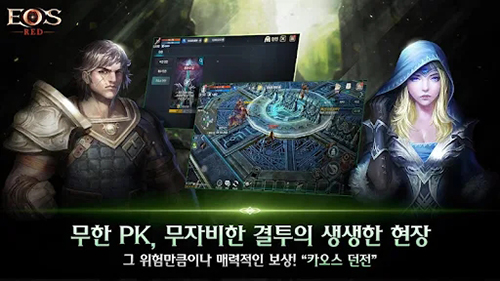 灵境杀戮幻影堡垒