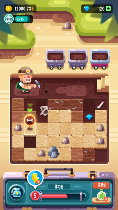 放置博物馆恐龙大亨