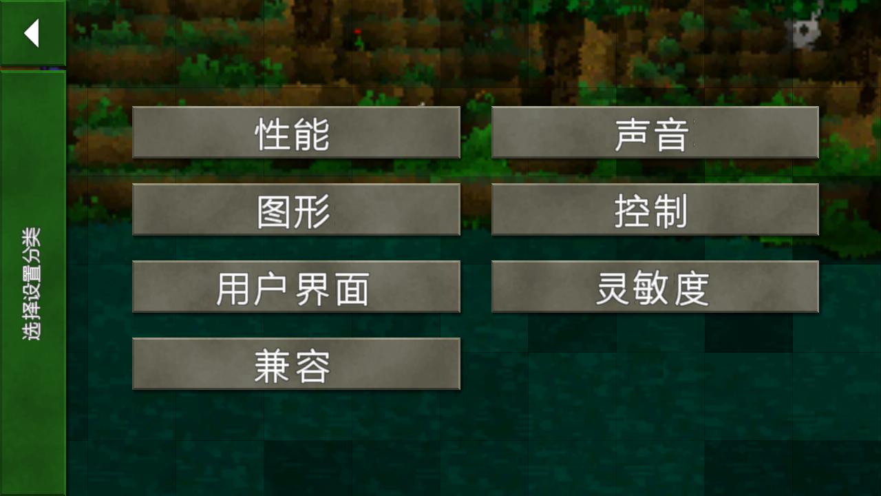 生存战争2黑曳时代mod