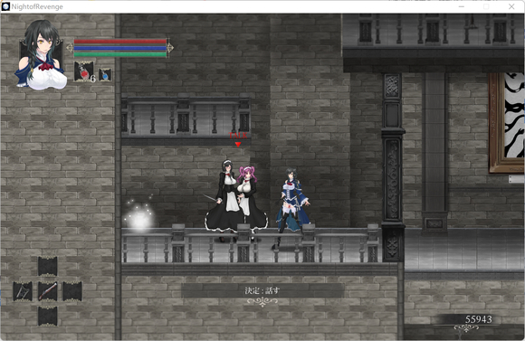 《魔女复仇之夜》裁缝套件获得方法攻略