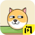 救救狗狗全解锁版