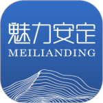 魅力安定客户端