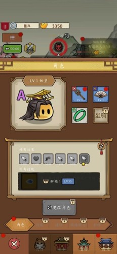 冒险之巅九游版