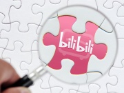 免费b站不收费2023手机软件