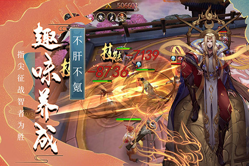 悠唐天下(0.05折)