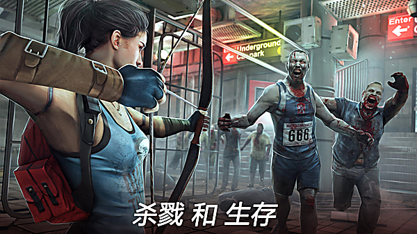 死亡扳机2免谷歌版