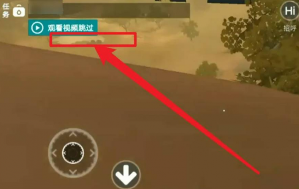 小忍计划免费版