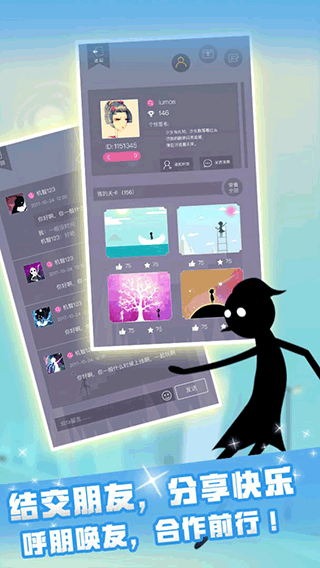 同一个世界OL送特戒千充版