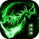 沙城之战内购版