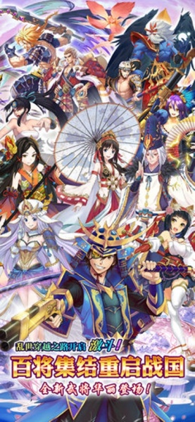 星期六魔王百度版