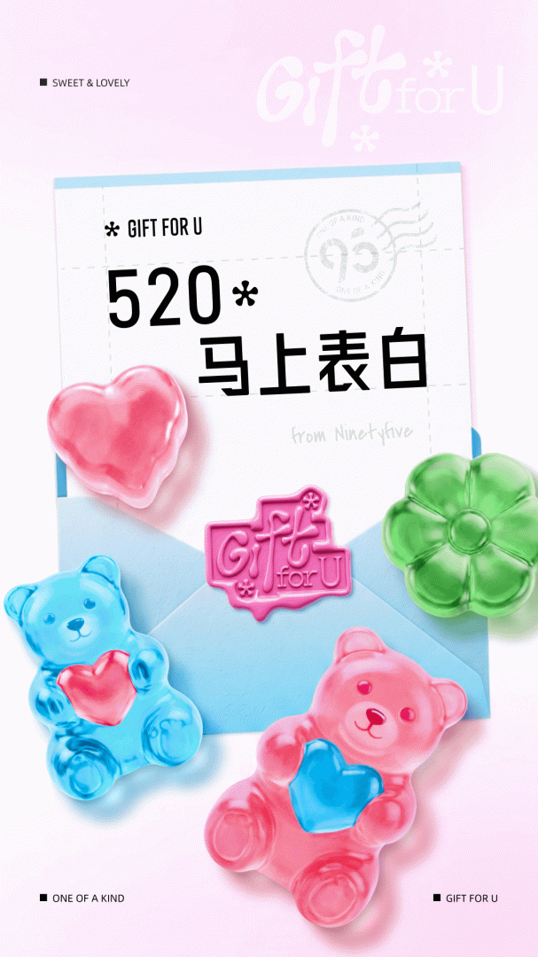 95分
