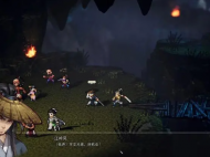 《逸剑风云决》朱砂购买位置一览