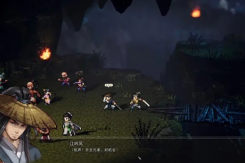 《逸剑风云决》朱砂购买位置一览