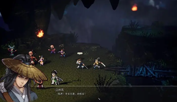 《逸剑风云决》朱砂购买位置一览