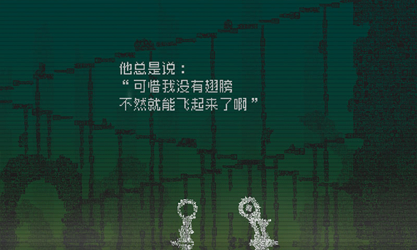 告别星球测试版