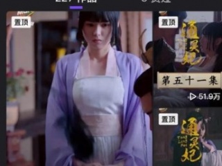 免费看全网最全的短剧