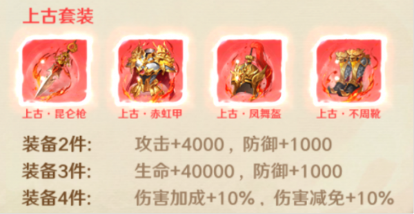 自在西游官方版