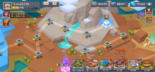 力量与荣耀：众神塔防