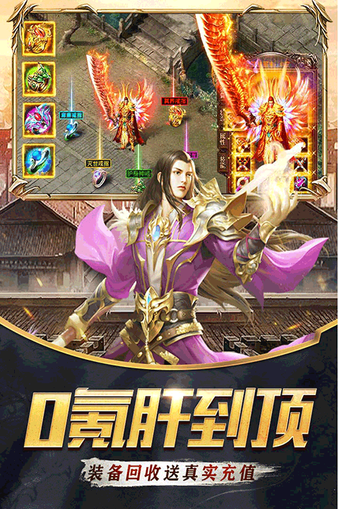 器灵宝塔(魂环系统)