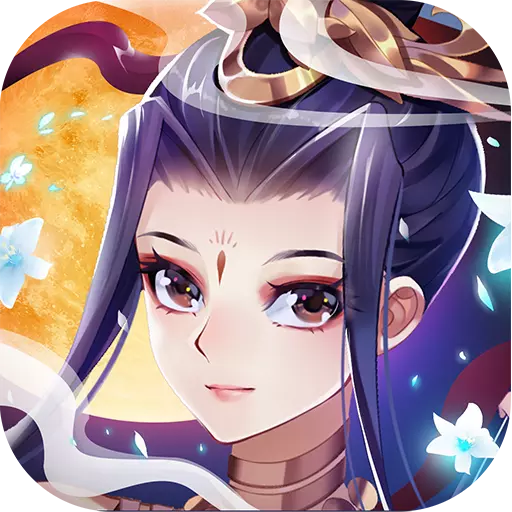 百世文华录（送实物周边）