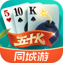 同城游五十k