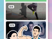 免费运动健身的手机软件