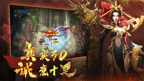 棋兵斗阵（自走棋）