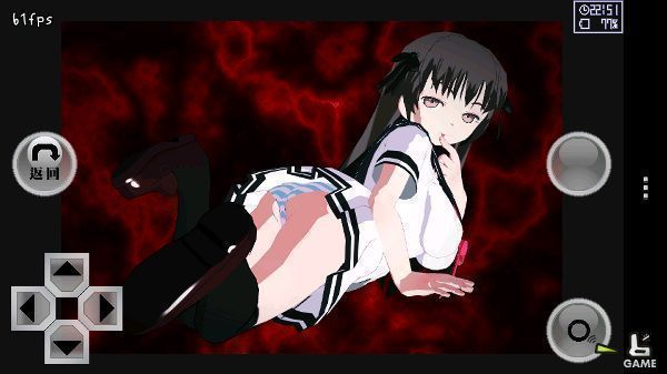 异常感染完整版