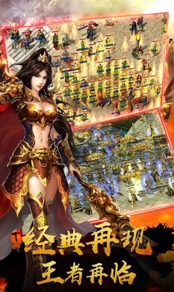 万道武神之紫气东来