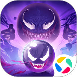 球球英雄迅游版