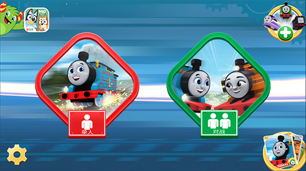 托马斯和朋友快跑托马斯