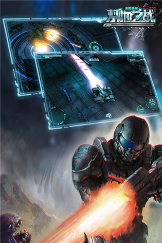 禁地之战(0.1折)