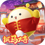 蛋仔派对小米版