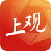 上观新闻