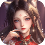 凡人神将传红包版