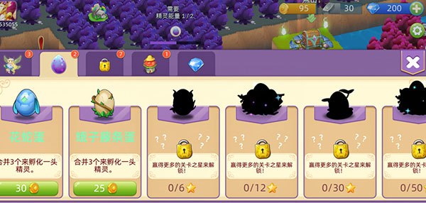 精灵萌宝贝(萌宠养成放置)